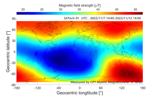 国产量子磁力仪首次全球磁场勘测图（空间中心太阳活动与空间天气重点实验室供图）